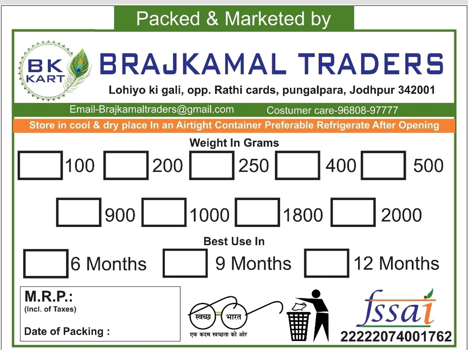 Image of BK KART Afgani Anjeer | Figs - 500gm Figs