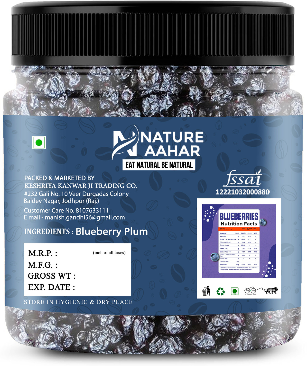 Image of Nature Aahar Dried Blueberry |Unsweetened Blueberries | Rich in Vitamins & Fibers | Dry fruit Blueberry