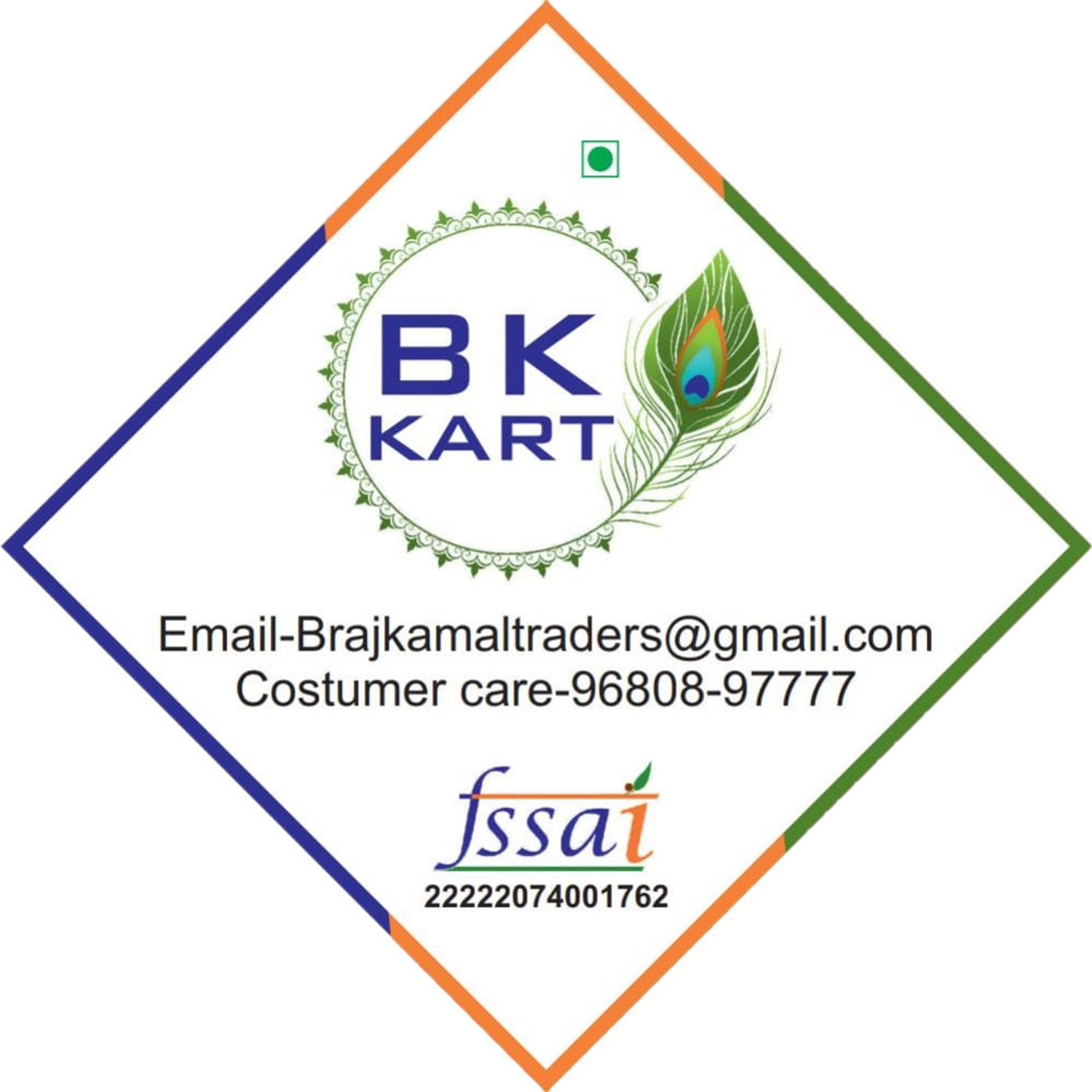 Image of BK KART Afgani Anjeer | Figs - 500gm Figs