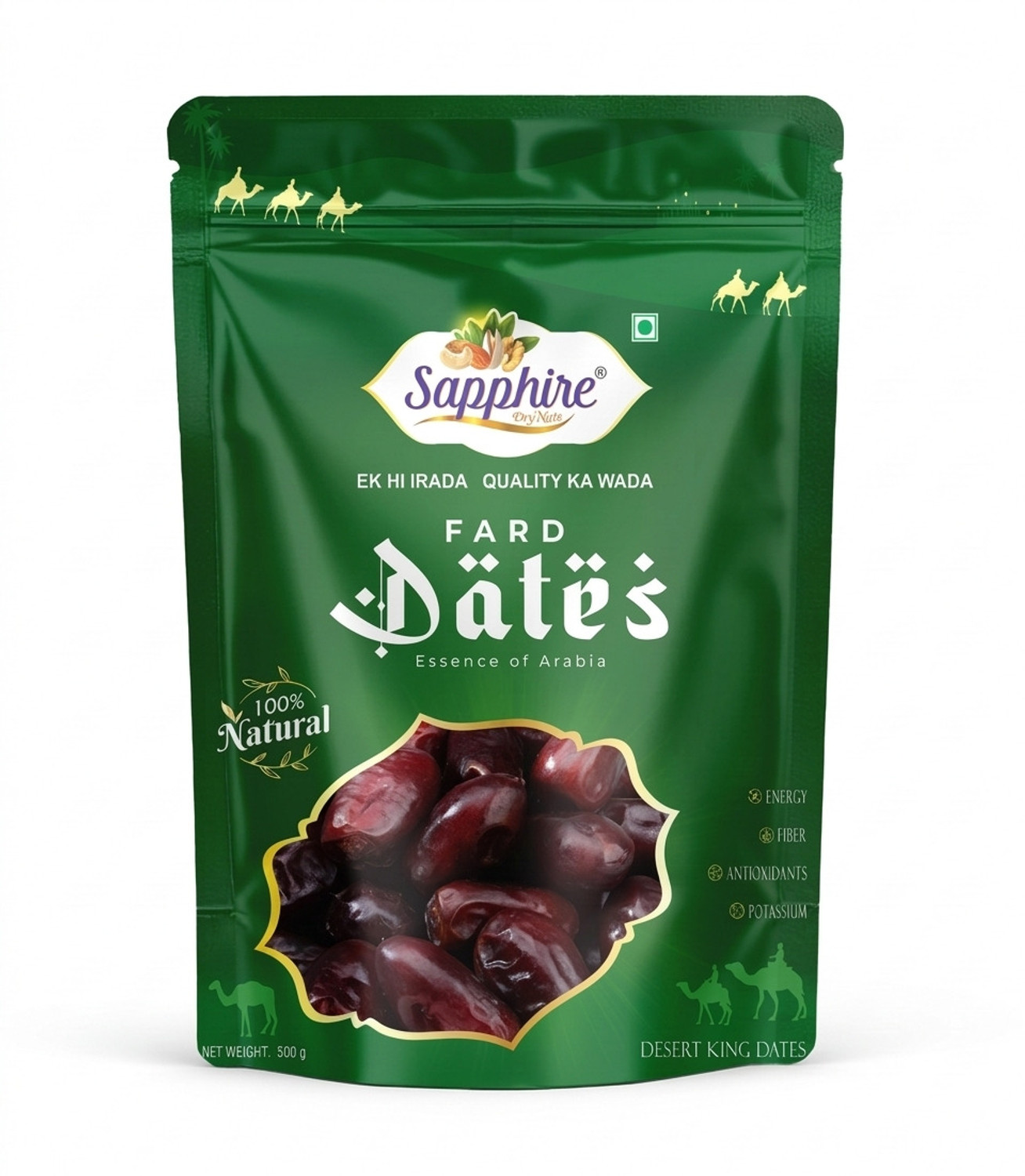 Image of Sapphire Premium Fard Dates (Khajoor) 500g Pack of 1 Dates (1 x 500 g)