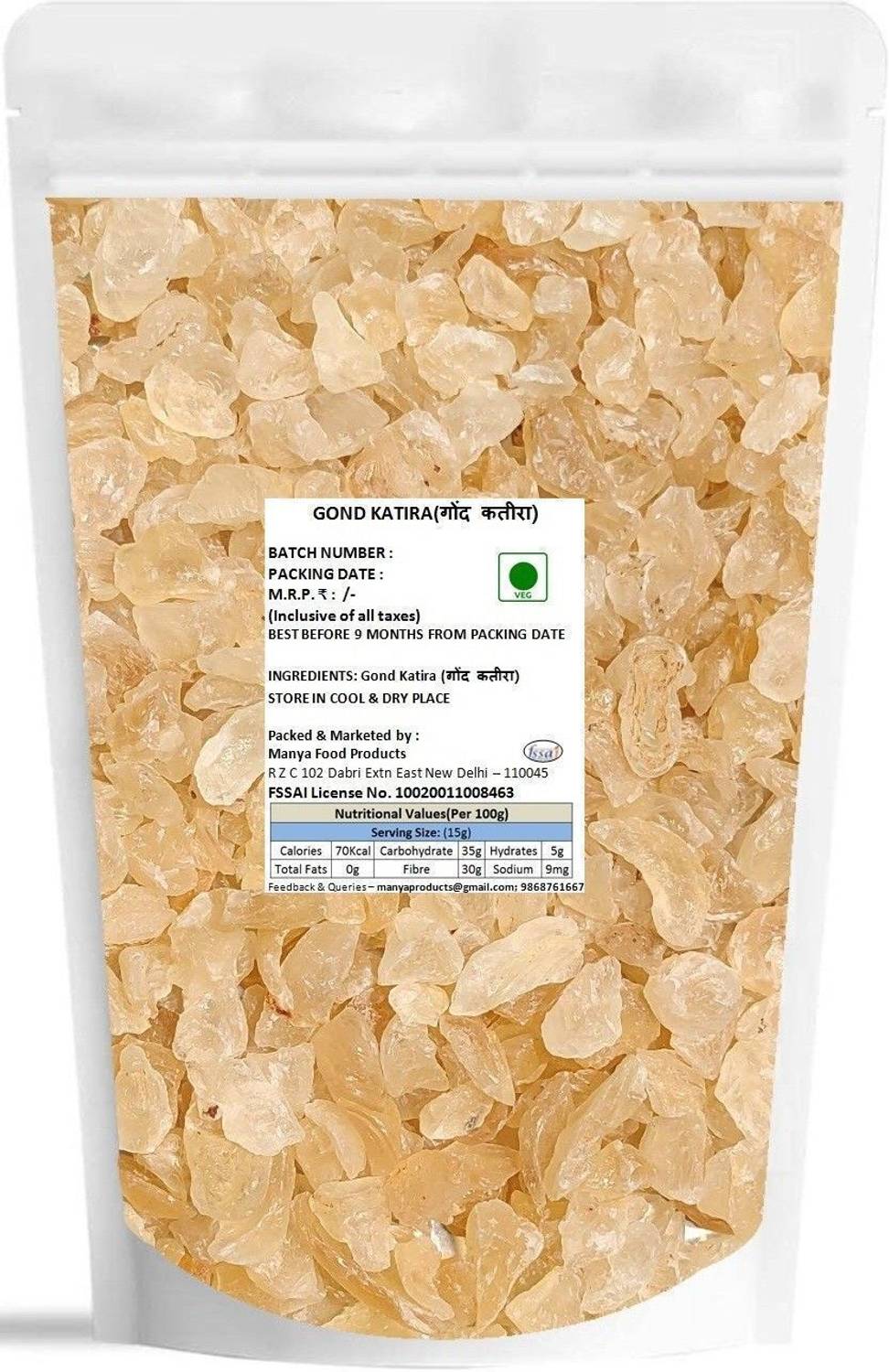 Gond Katira Tragacanth Dried Gum - Image 2