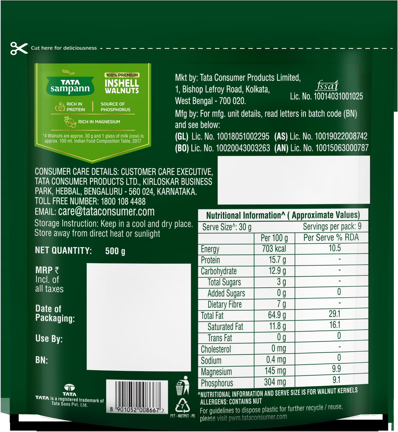 Image of Tata Sampann Inshell Walnuts /Akhrot | Rich in Protein, Dietary Fibre, Magnesium & Phosphorus Walnuts (1 x 500 g)