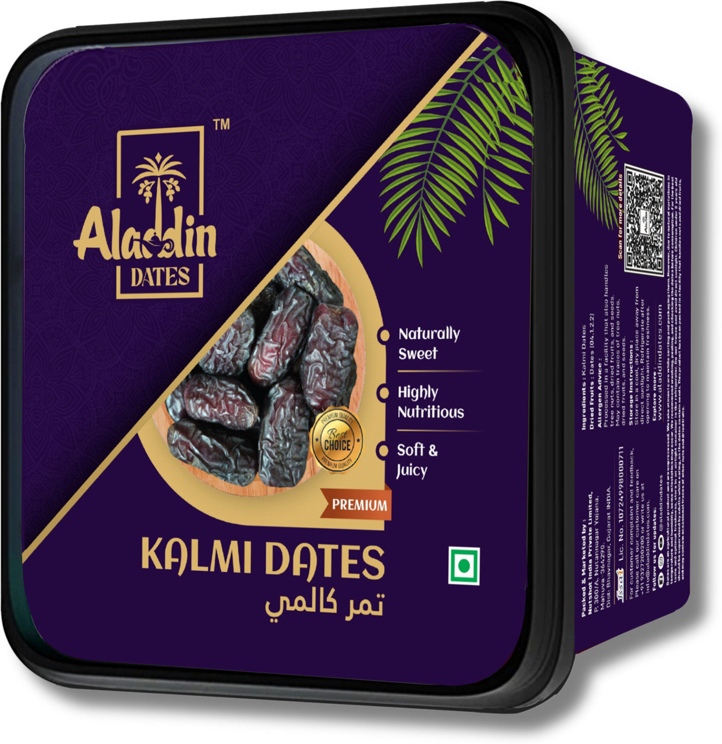 Image of Aladdin Dates Kalmi Dates /Khajoor 400 Grams Dates