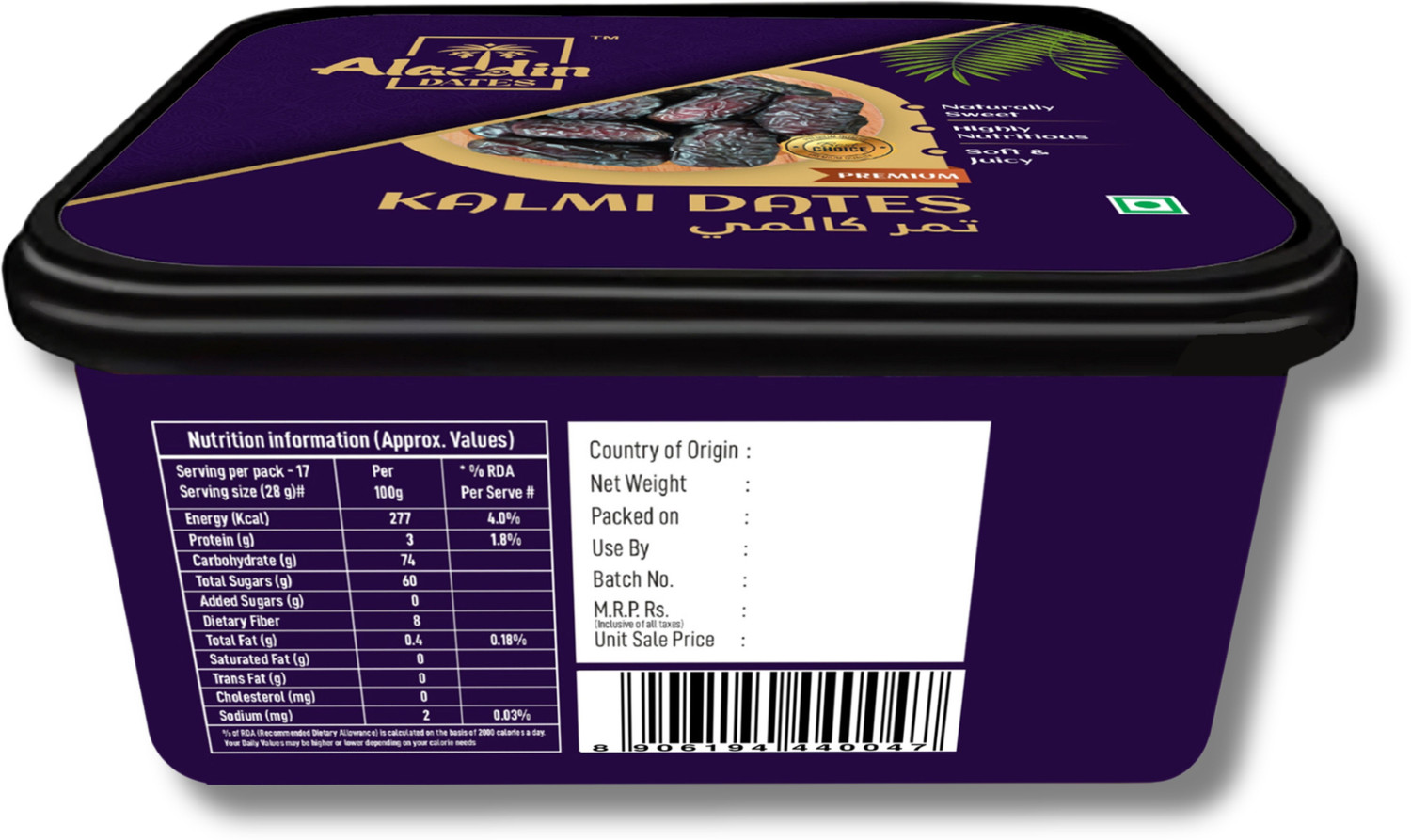 Image of Aladdin Dates Kalmi Dates /Khajoor 400 Grams Dates