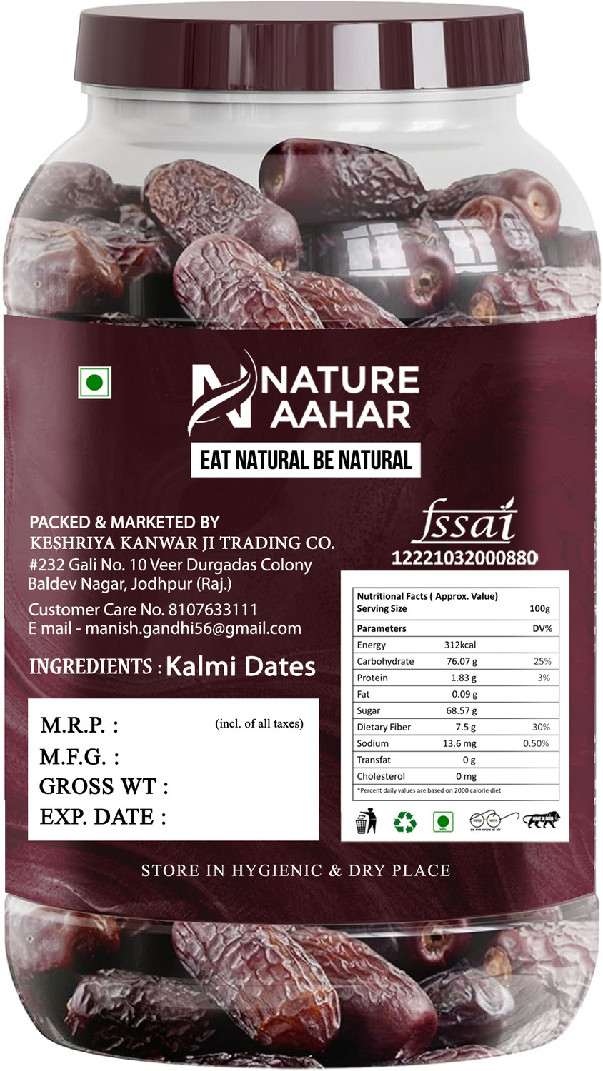 Image of Nature Aahar Kalmi Dates| Premium Soft Kalmi Khajoor | Naturally Sweet, Healthy Dry Fruit Dates