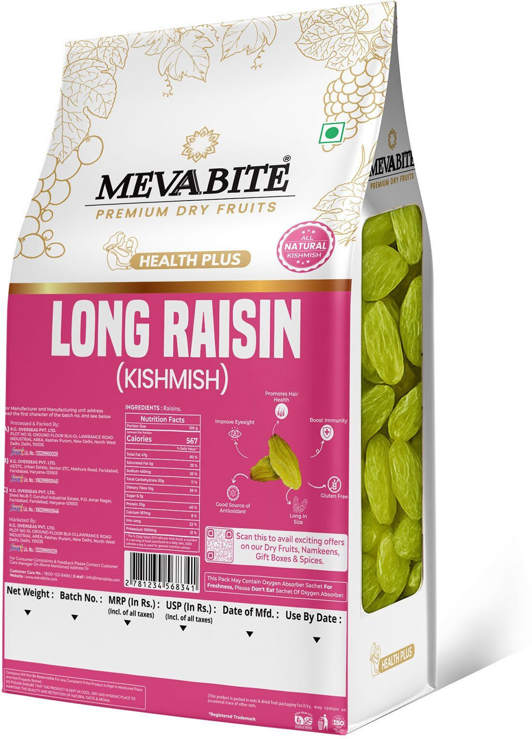 Image of MEVABITE Green Long Kismish Raisins