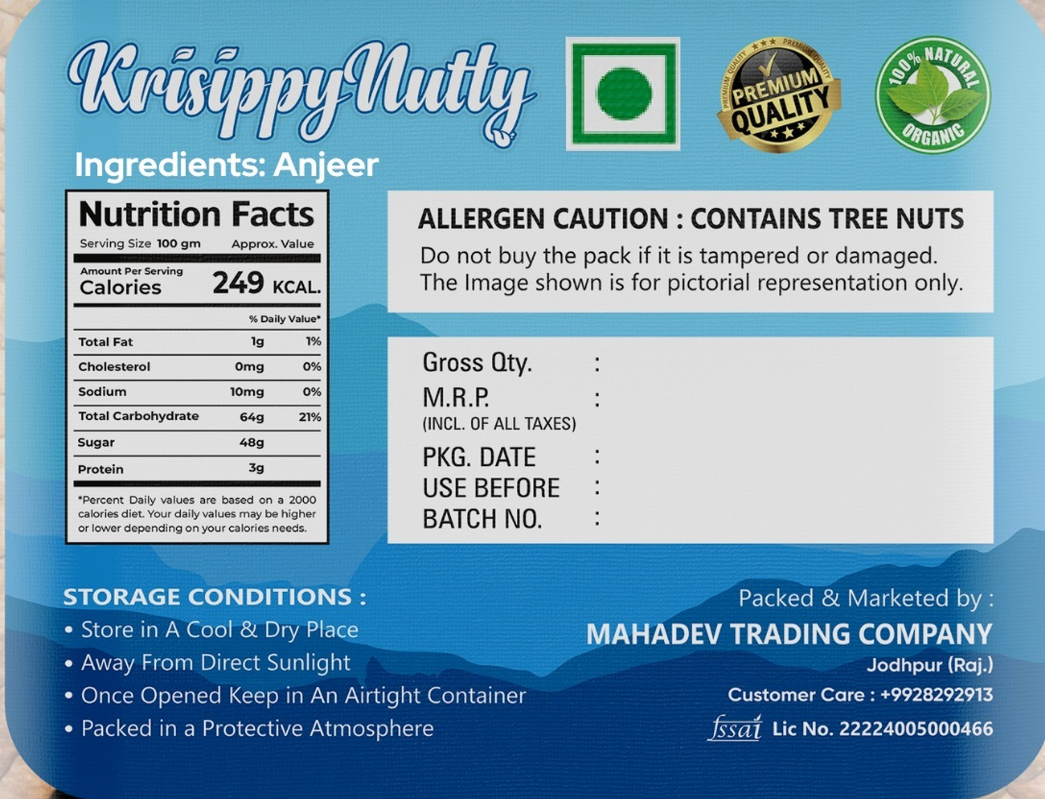 Image of KrisippyNutty Afgani Anjeer Dryfruits | Dry Figs | Soft Medium Figs