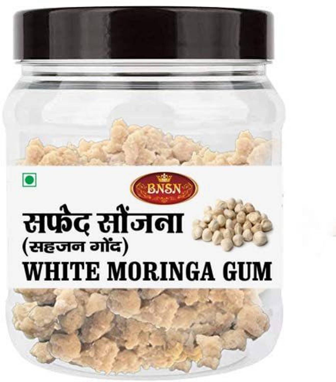 BNSN White Moringa Gum-100Gm | Safed Moringa Gond |Treats Digestion Dried Gum