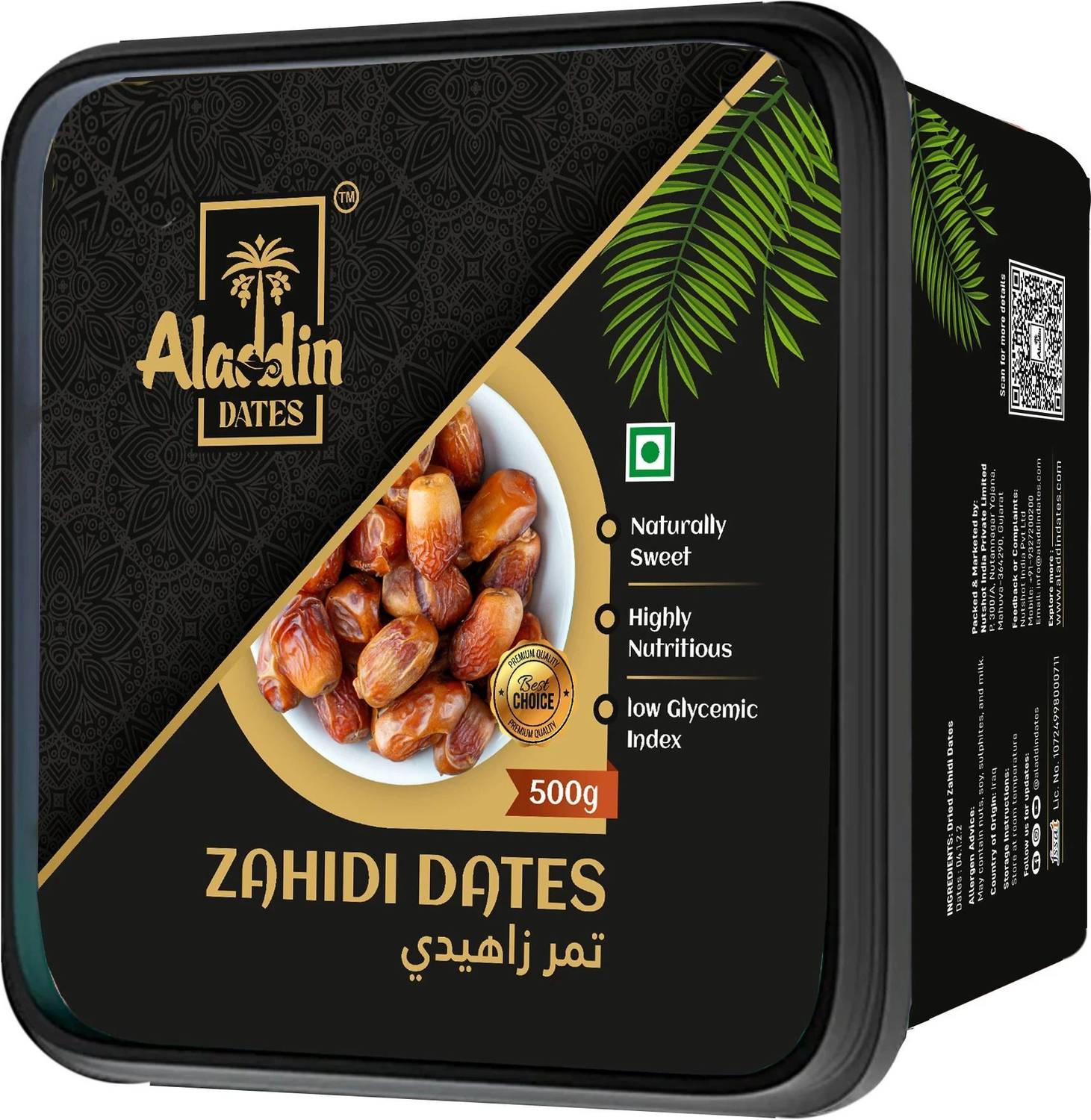Aladdin Premium Dried Zahidi Dates 500g - Image 1