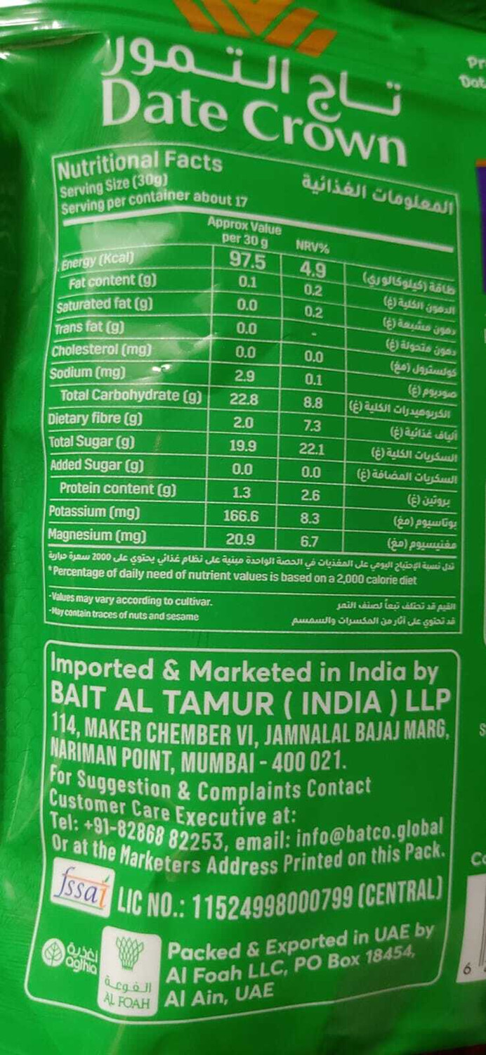 Image of DATE CROWN FardPremium Dates