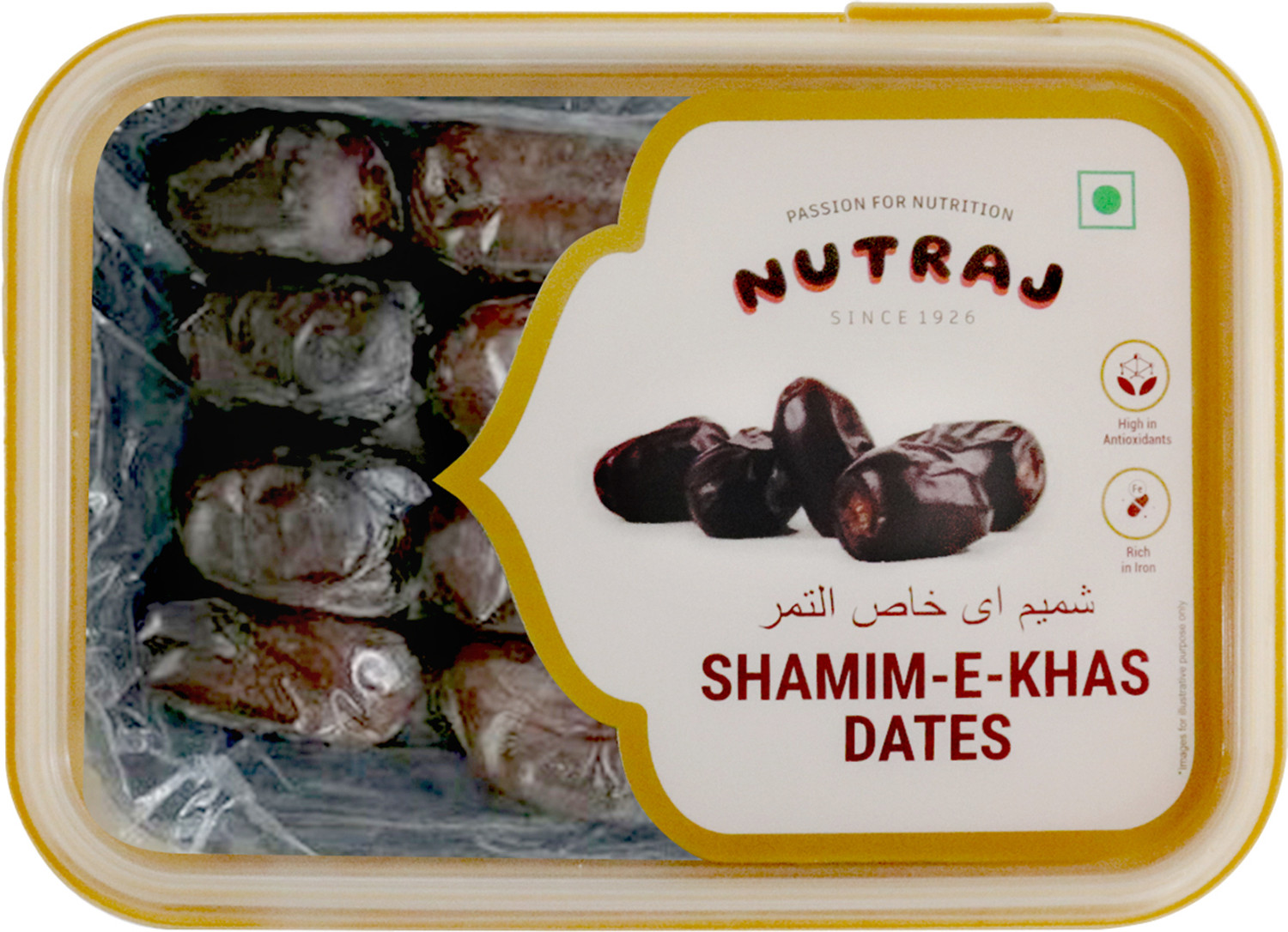 Image of Nutraj Shamim-E-Khas Dates 400g,Shamim Khajur 400g, Khajoor Dry Fruits, Dry Fruit Dates