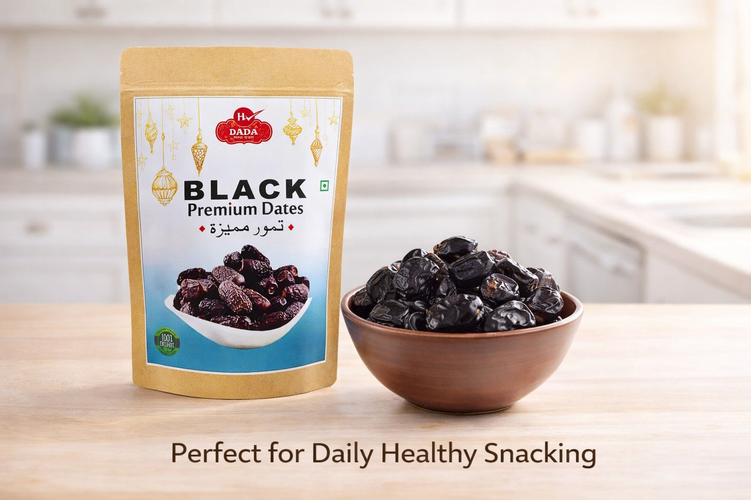Image of DADA Premium Black Dates | Natural Healthy Dry Fruits for Daily Energy Dates