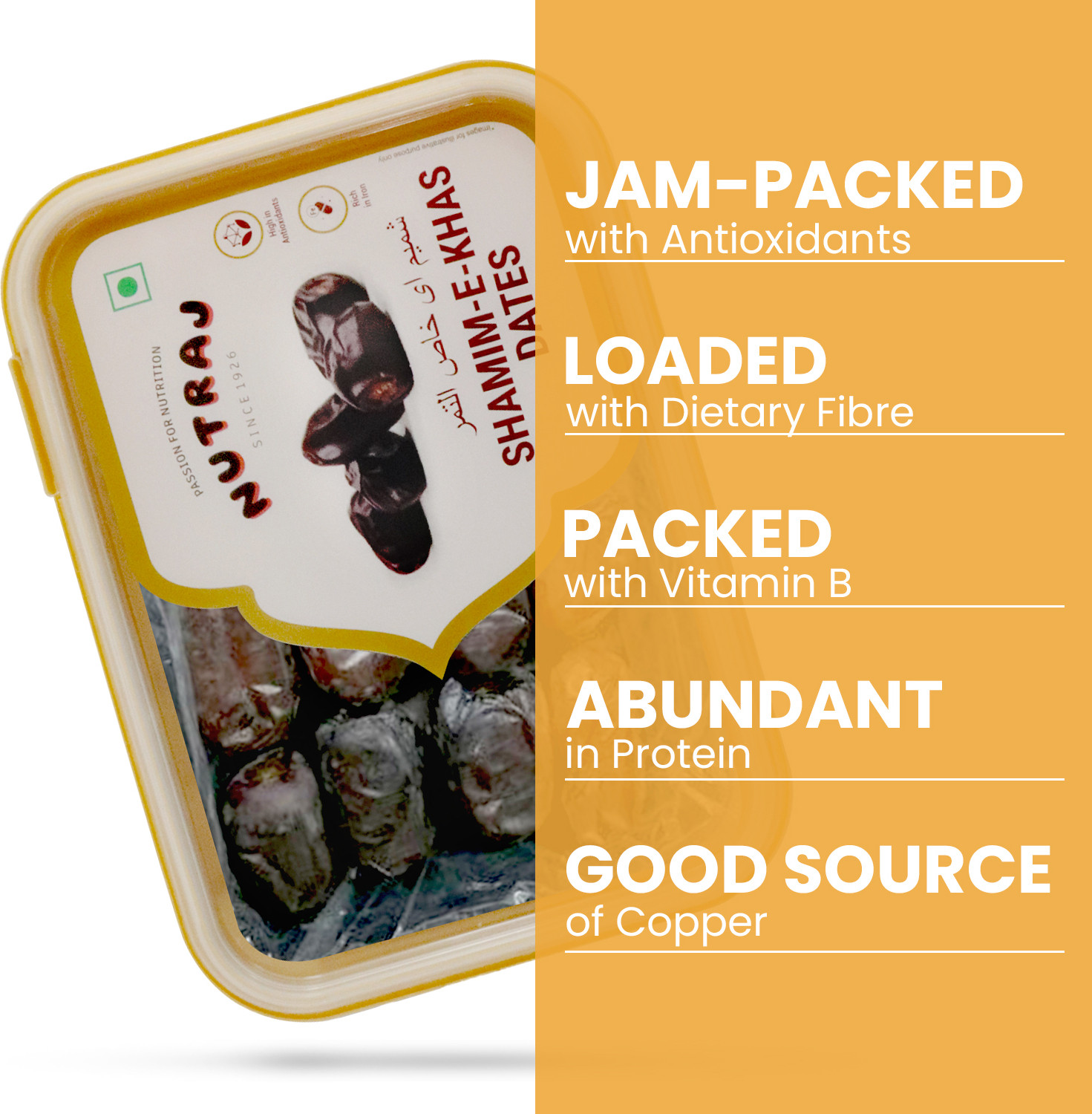 Image of Nutraj Shamim-E-Khas Dates 400g,Shamim Khajur 400g, Khajoor Dry Fruits, Dry Fruit Dates