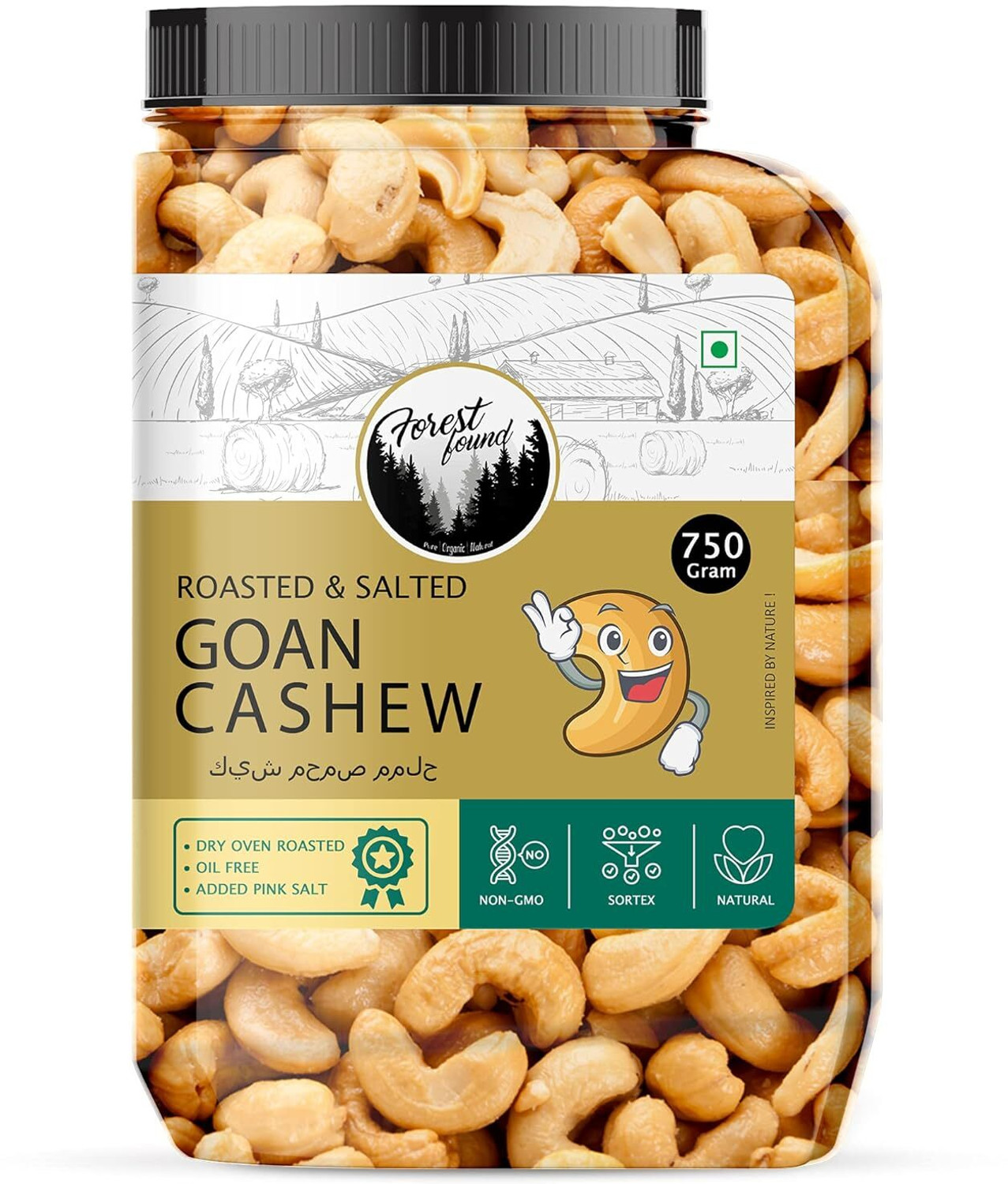 Image of FOREST FOUND Oven Roasted And Salted Cashew Nuts Cashews