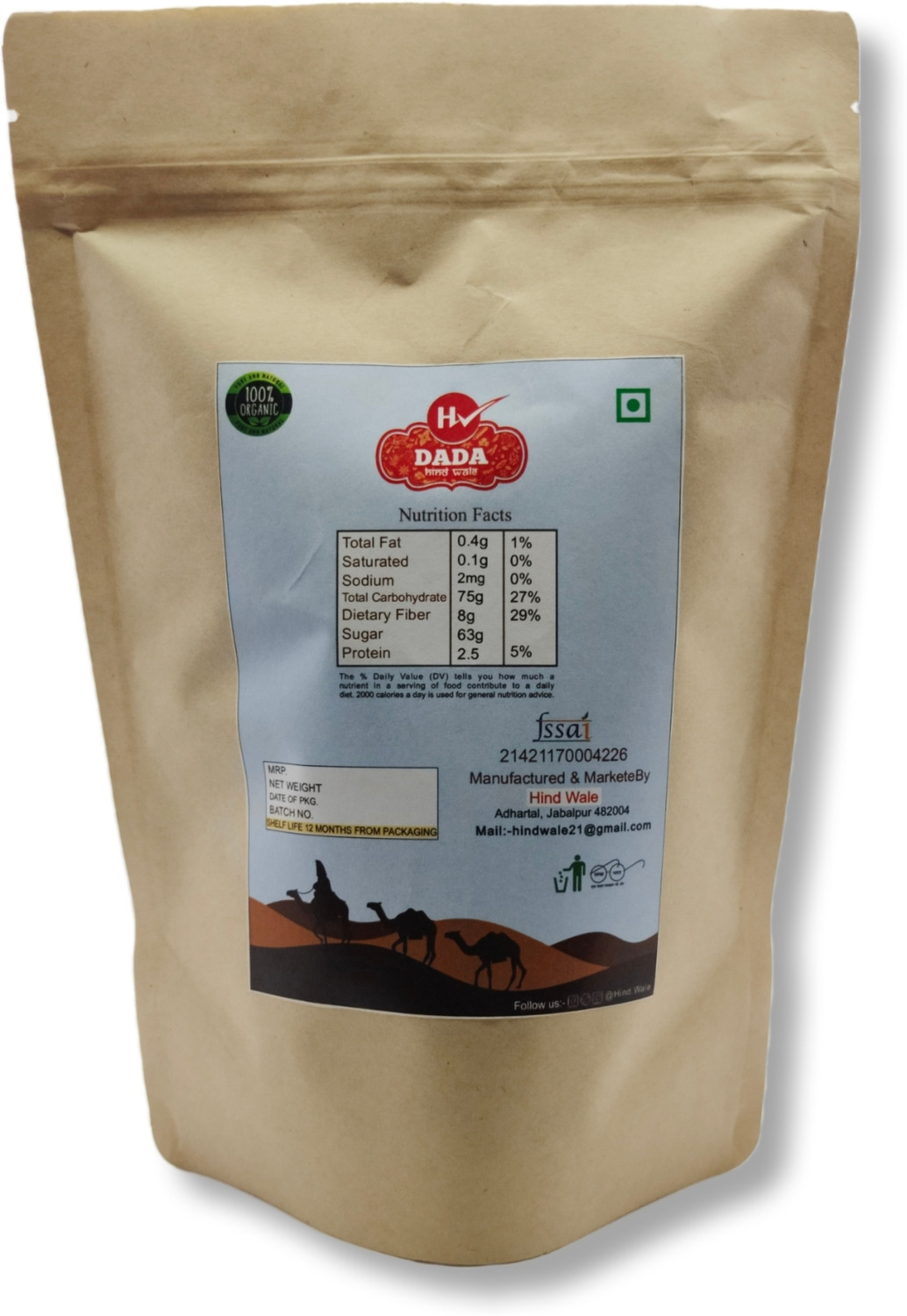 Image of DADA Premium Black Dates | Natural Healthy Dry Fruits for Daily Energy Dates
