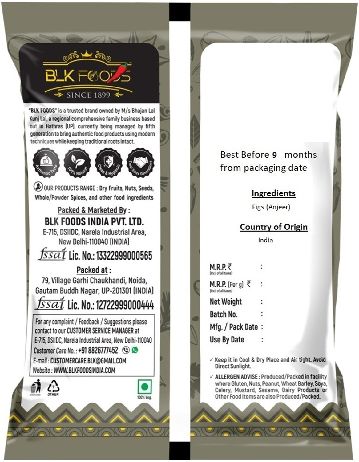 Image of BLK FOODS Dried Figs (Anjeer) 250g | Dry Fruits Figs