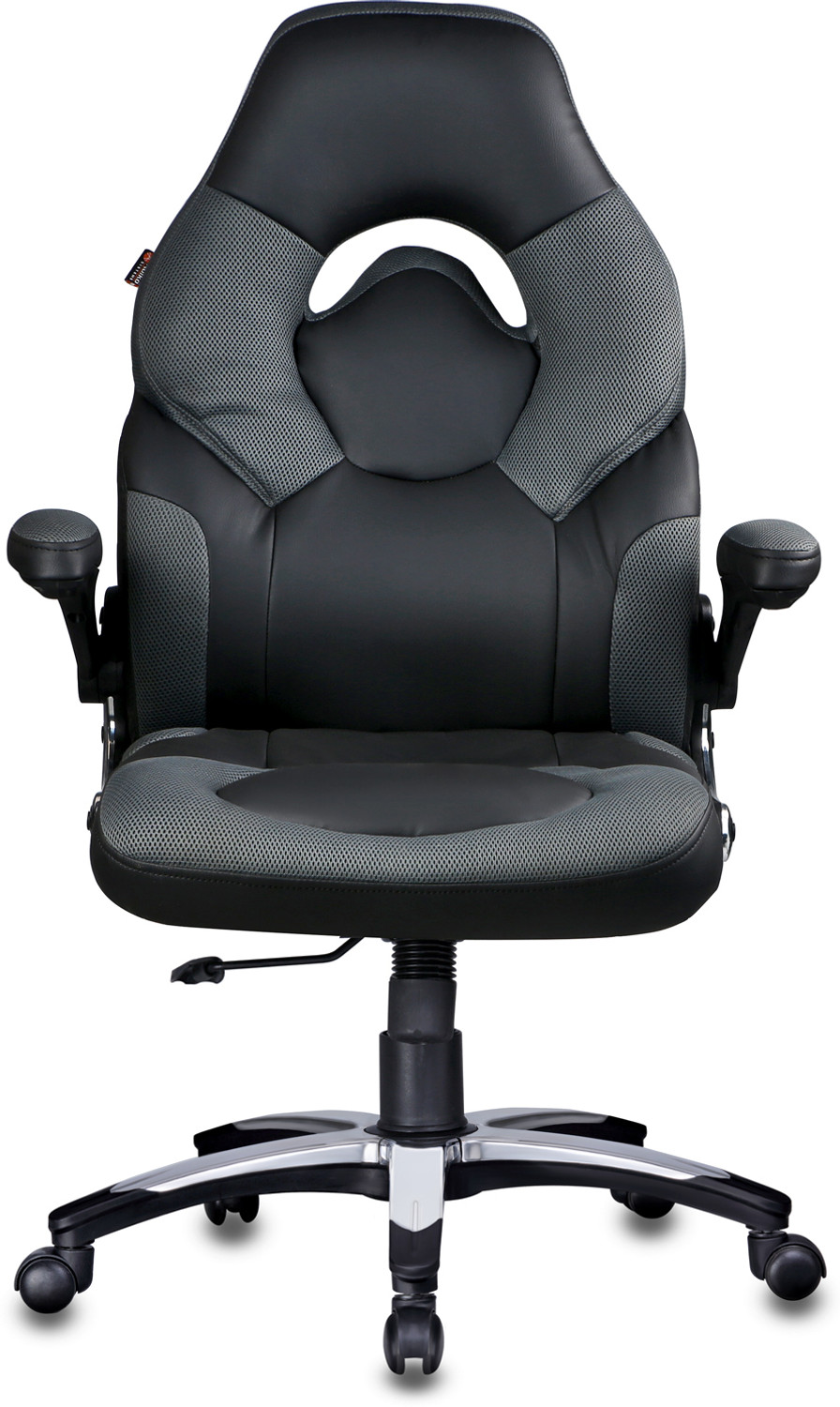 Image of Adiko Comfortable Game Gaming Chair Gaming Chair