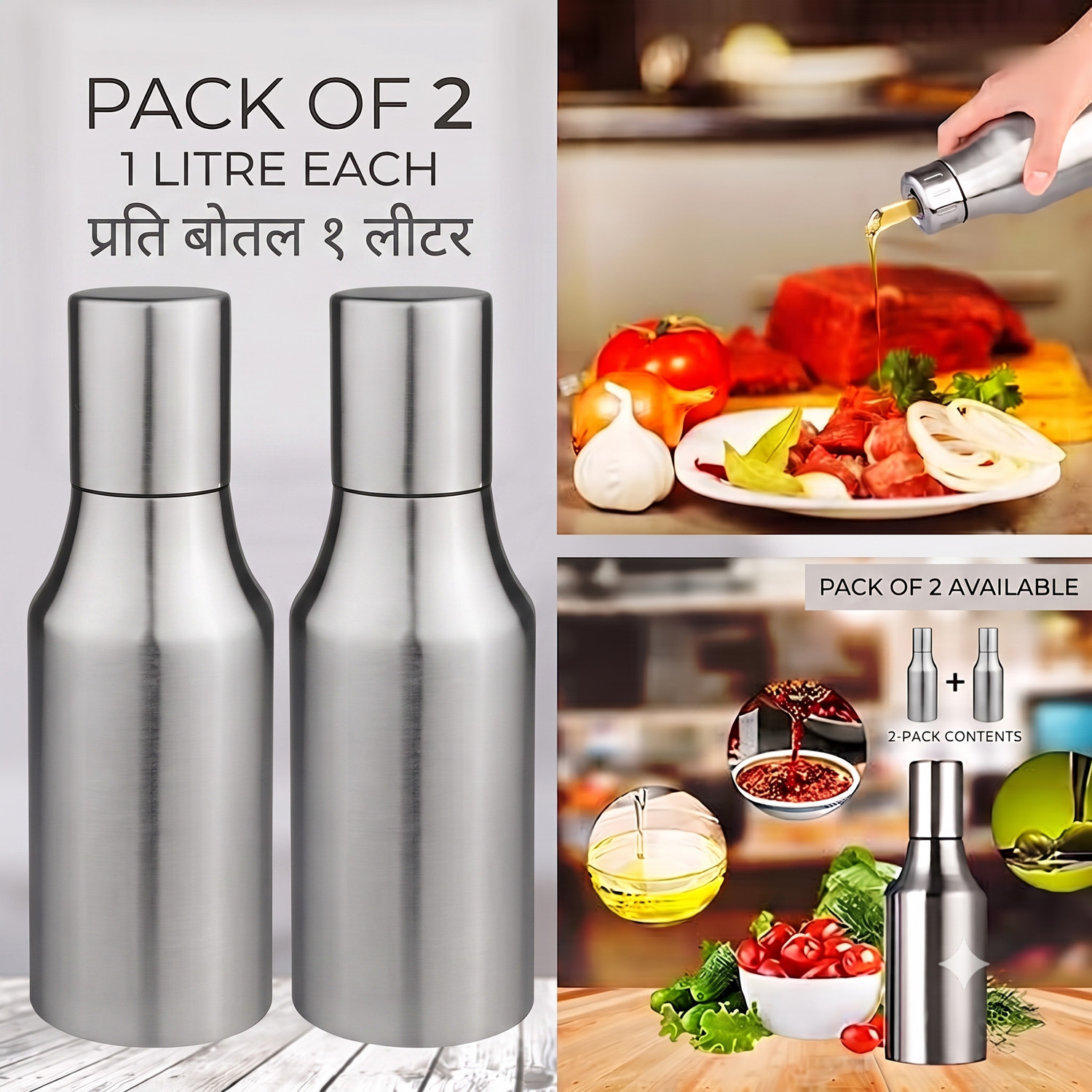 Image of AMRA DIVINE 1000 ml Cooking Oil Dispenser (Pack of 2)