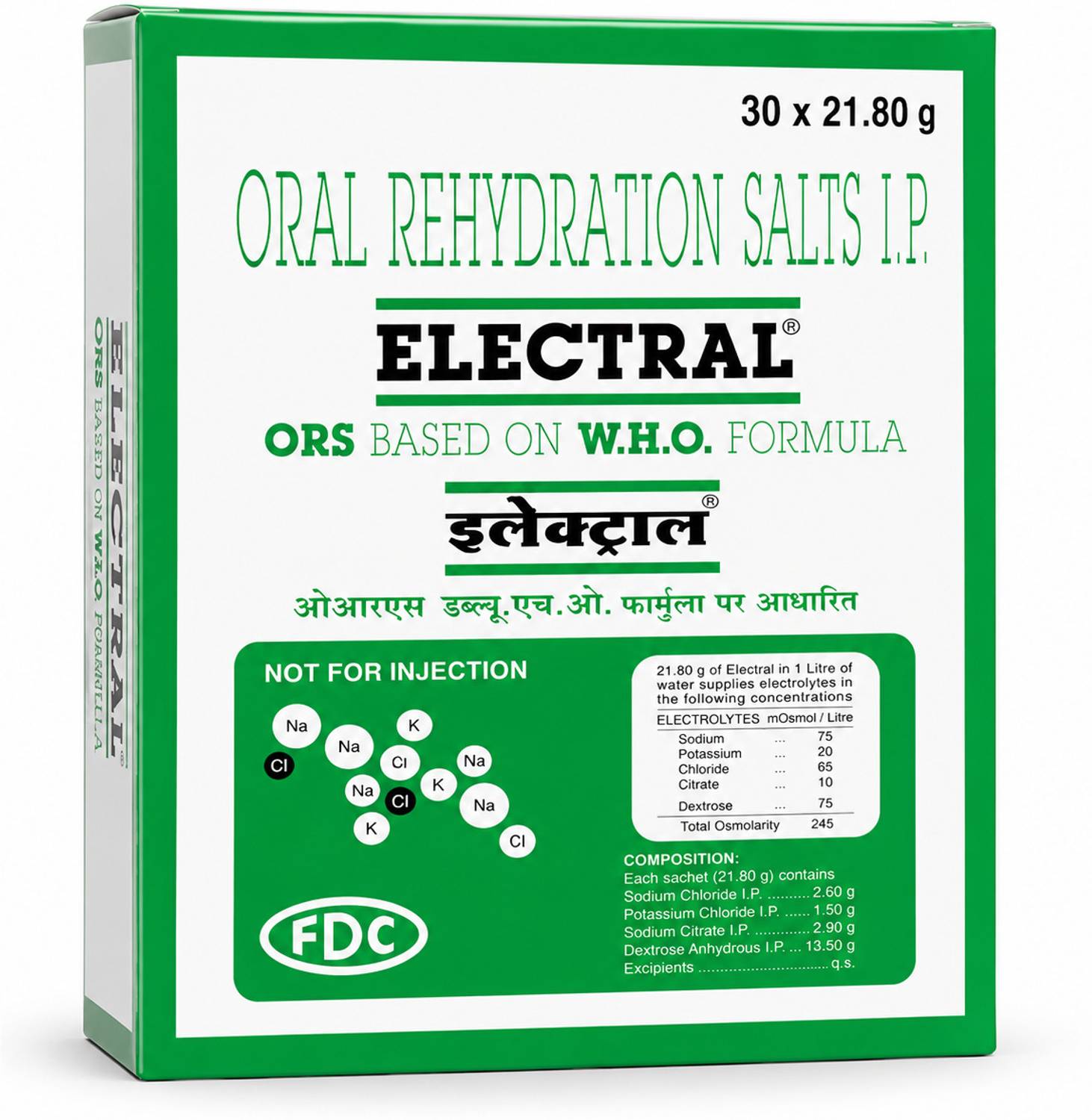 FDC Electral Regular Flavour Pack of 10 - Image 4