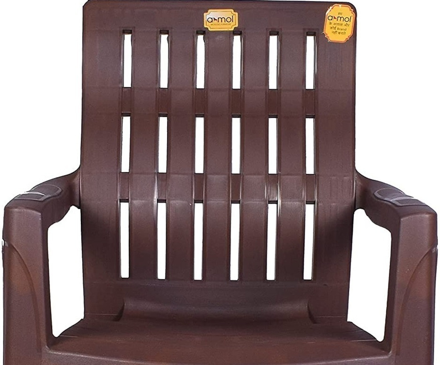 Image of Anmol Moulded Orthopaedic Kelvin Chair Fully Comfort (Weight Bearing Capacity 200kg ) Plastic Living Room Chair