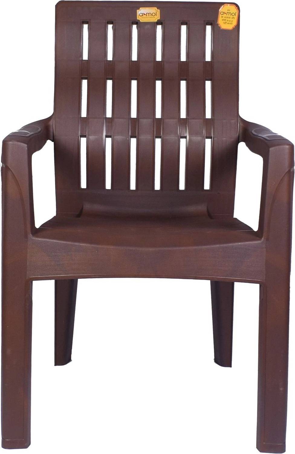 Anmol Molded Orthopedic Chair – Comfortable Home & Office Plastic