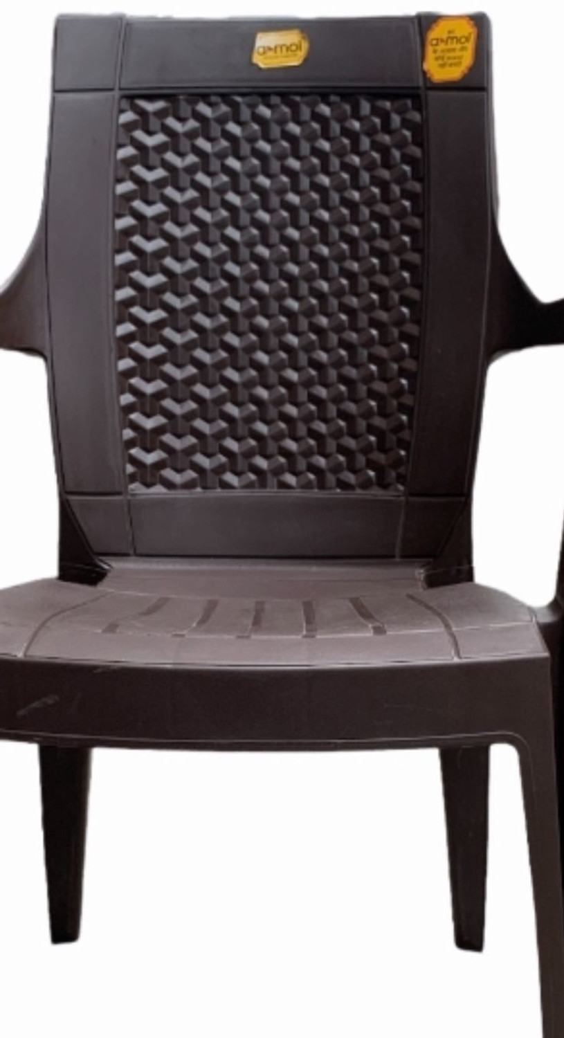 Image of Anmol FEROZ 8003 SET OF 6 BROWN FULLY COMFORT Plastic Outdoor Chair