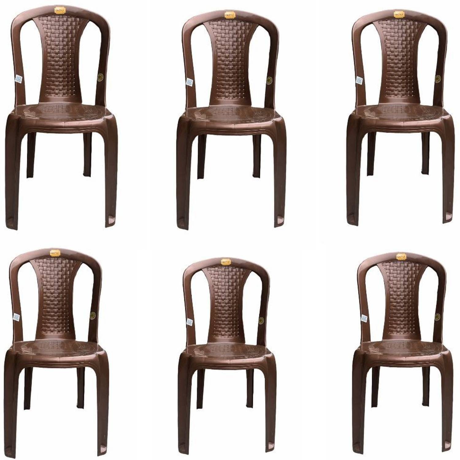 Anmol OPPO CHAIR ARMLESS SET OF 6 BROWN FULLY COMFORT Plastic Outdoor Chair