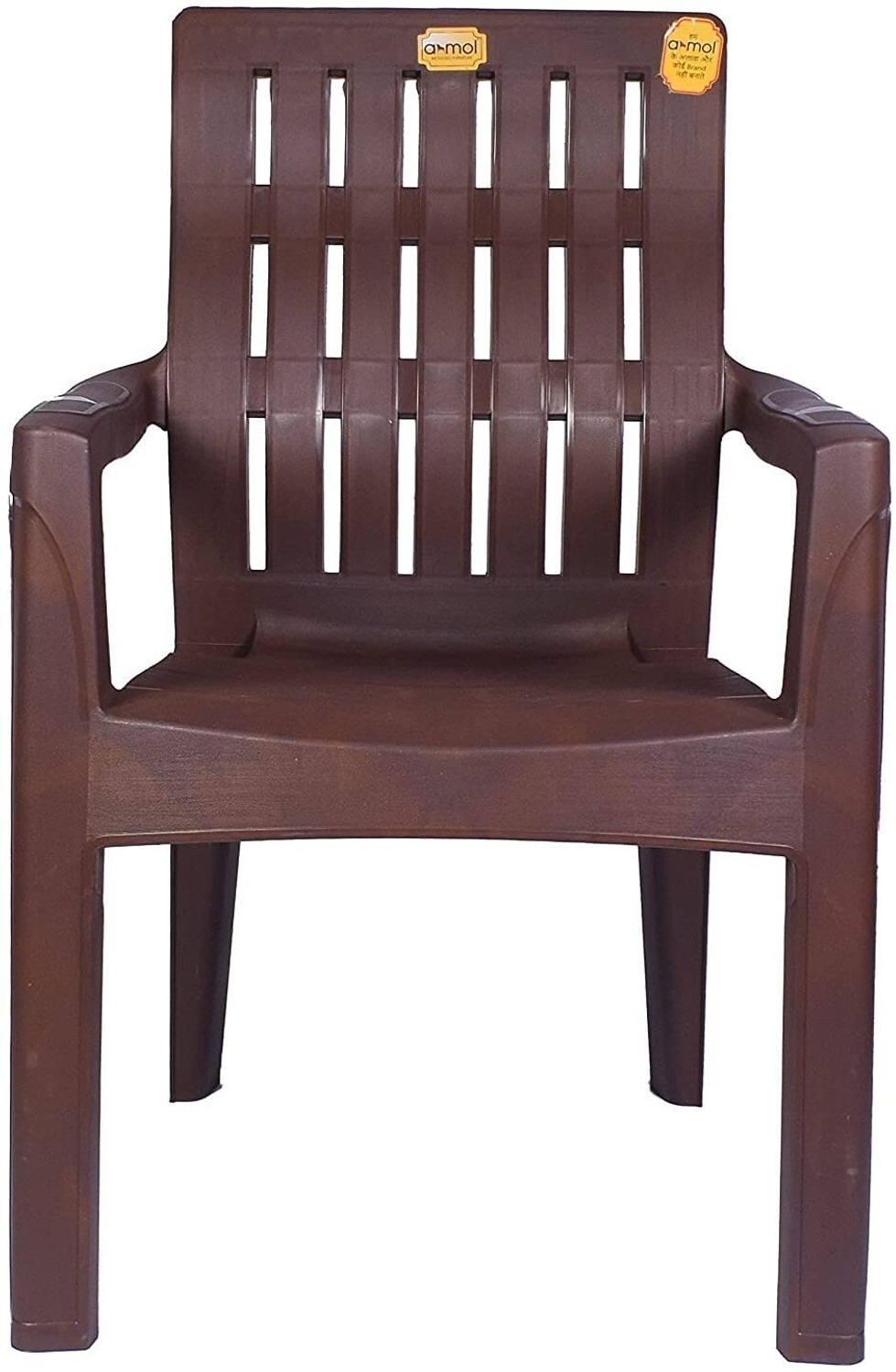 Image of Anmol Moulded Orthopaedic Kelvin Chair Fully Comfort (Weight Bearing Capacity 200kg ) Plastic Living Room Chair