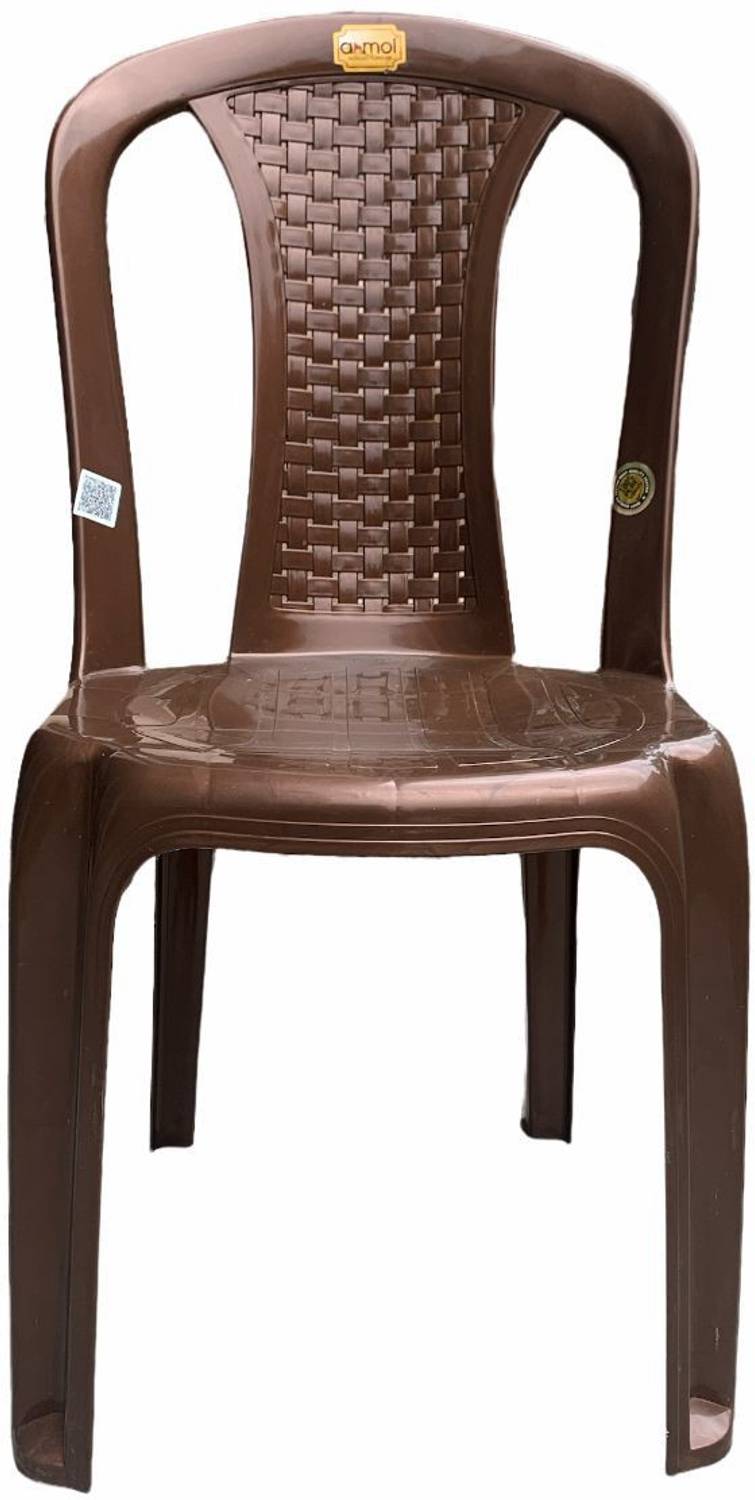 Anmol OPPO CHAIR ARMLESS SET OF 1 BROWN FULLY COMFORT Plastic Outdoor Chair
