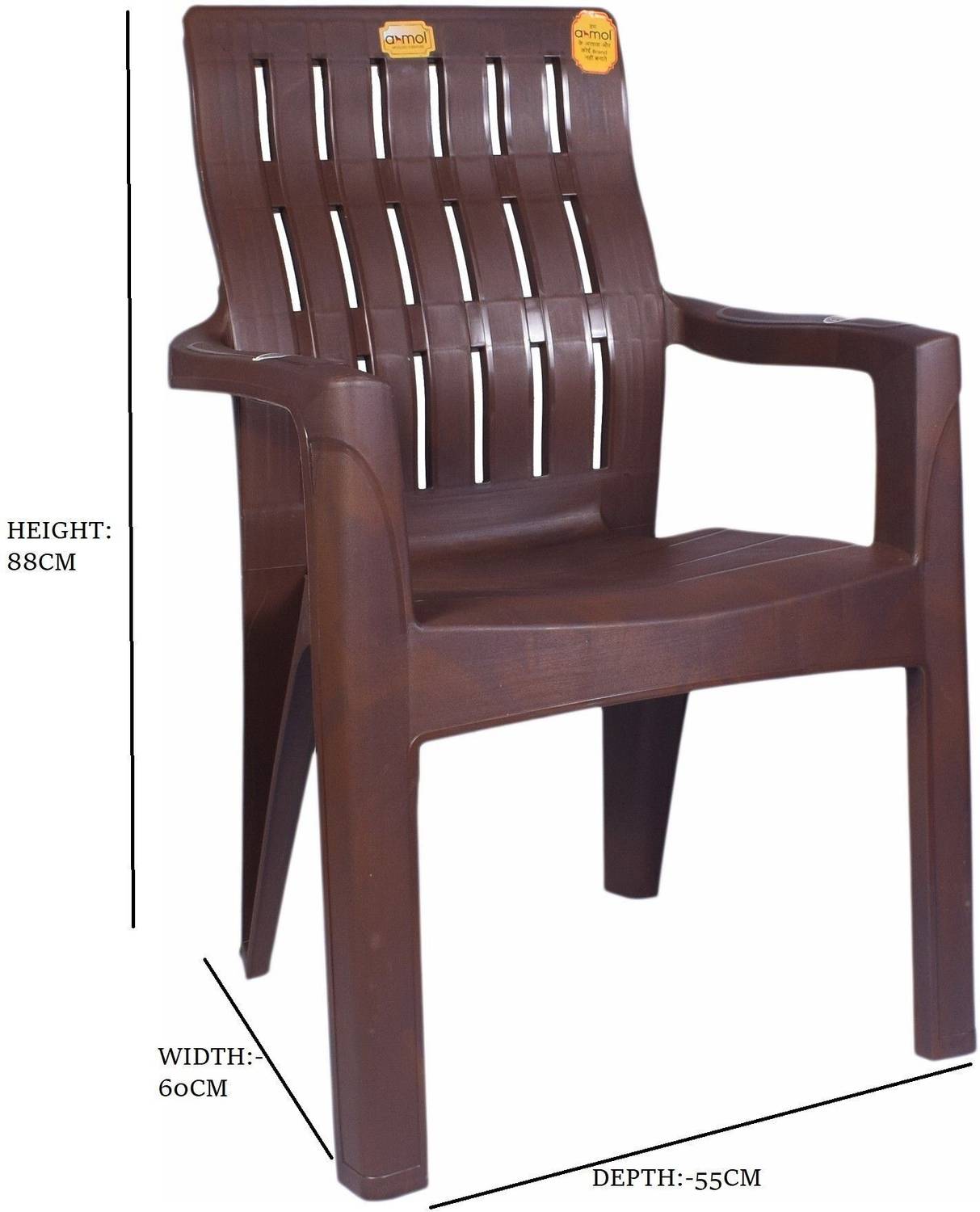 Anmol Molded Orthopedic Chair – Comfortable Home & Office Plastic - Image 3