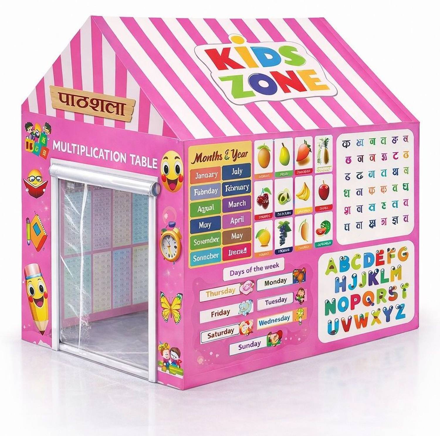 cantus Tent House for 10 Years Kids Toys for Boys and Girls