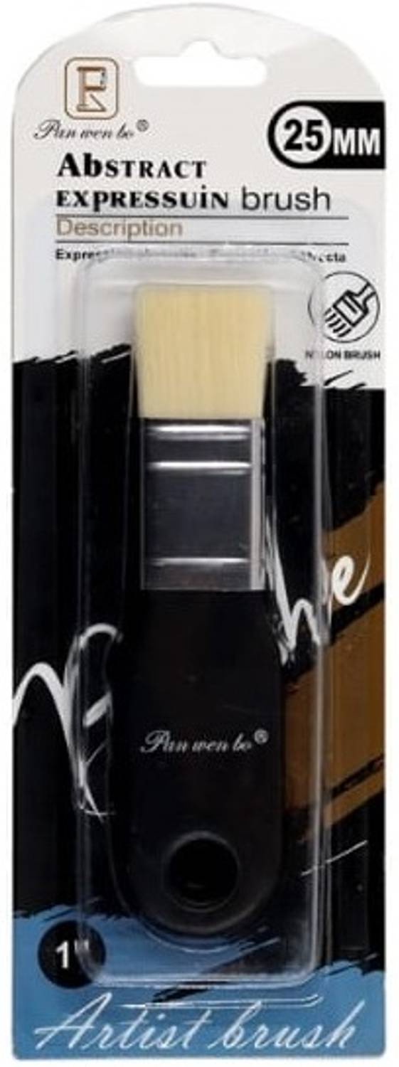 53 Arts Artist Brushes Flat Rectangular Shape Nylon Hair with Ergonomic Handle