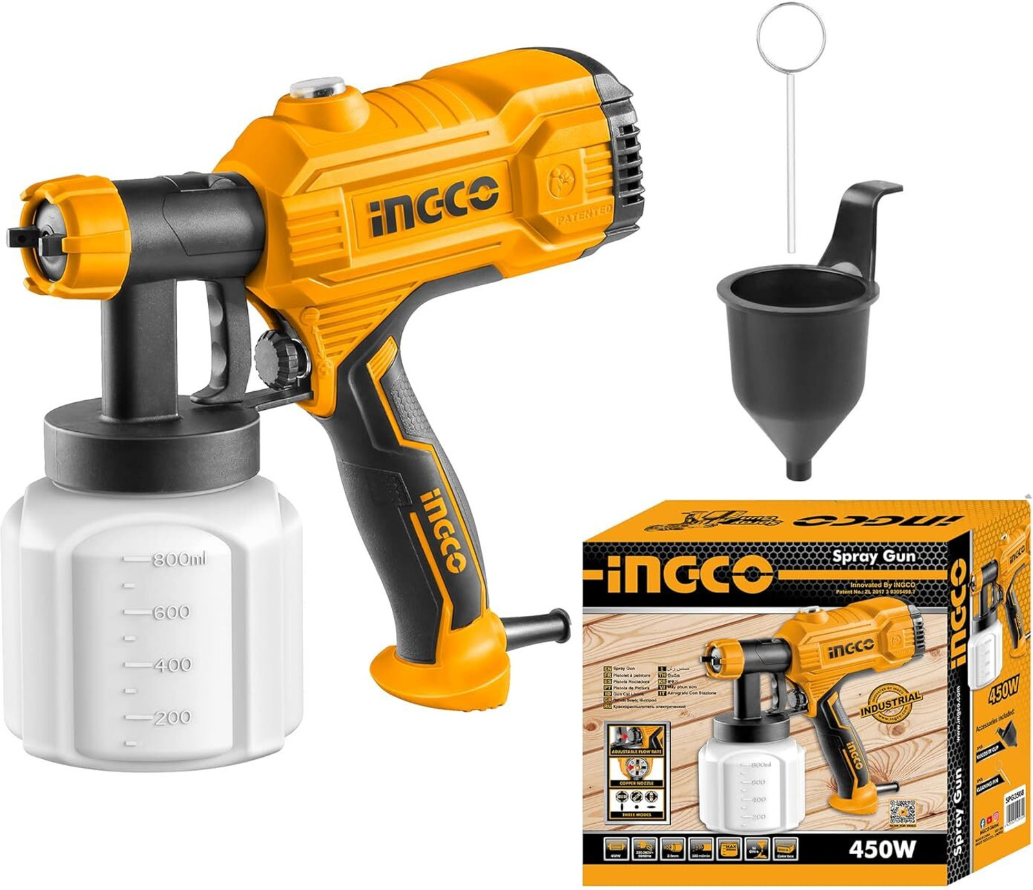 Image of INGCO Pure Copper Nozzle Spray Gun sprayer HVLP Sprayer (Yellow)