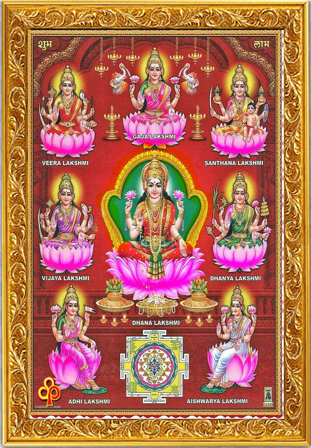 AARTKALA Maa Ashtalakshmi Photo Frame 6*8inch Canvas 8 inch x 6 inch Painting