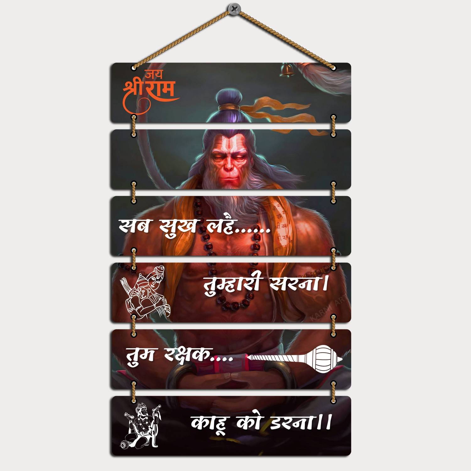 ambika fashion Premium HANUMAN JI Maharaj Wall Hanging for Living Room,Bedroom,Spiritual Acrylic 30 inch x 12 inch Painting