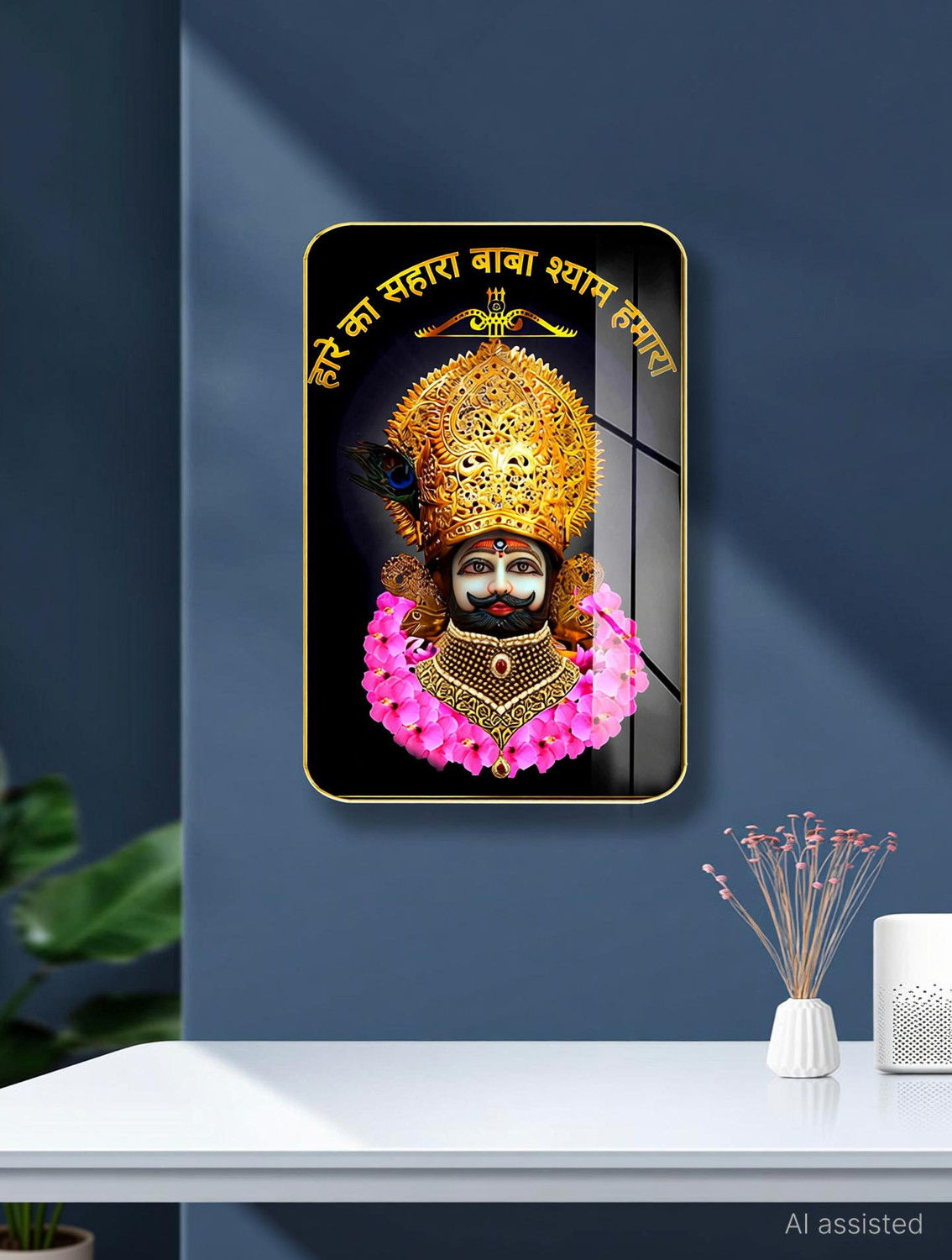 Image of Masstone Premium Crystal Khatu Shyamji High Gloss Surface with Golden Slim Frame Glass Print 18 inch x 12 inch Painting