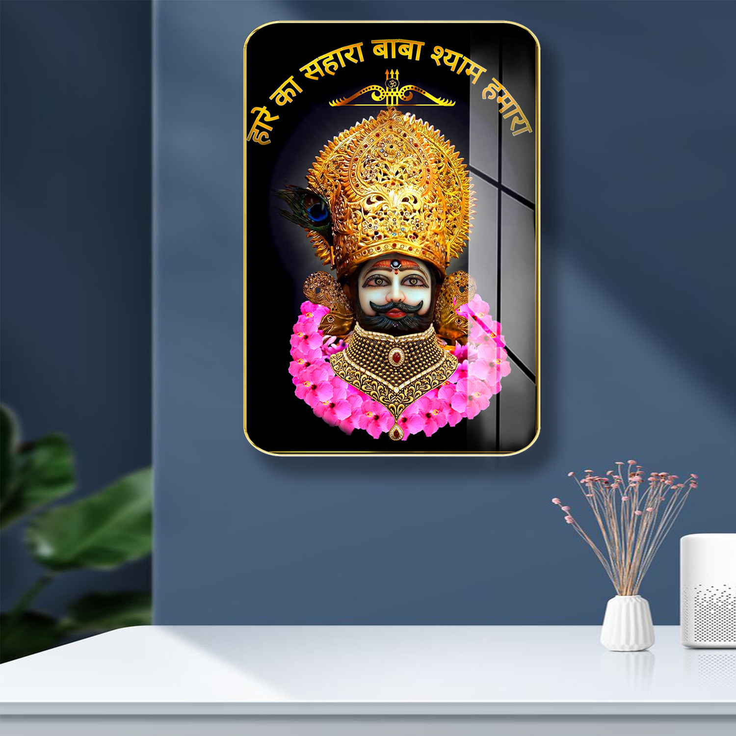 Image of Masstone Premium Crystal Khatu Shyamji High Gloss Surface with Golden Slim Frame Glass Print 18 inch x 12 inch Painting