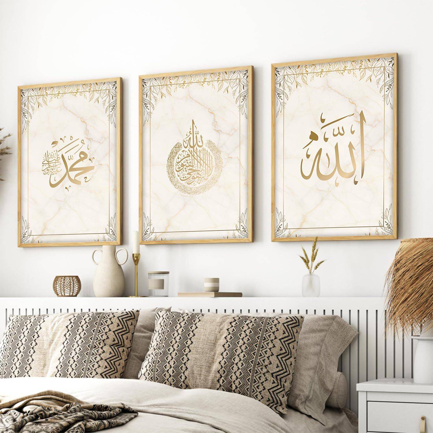 NASTEE 13x19 inch Islamic Wall Art Set - Image 1