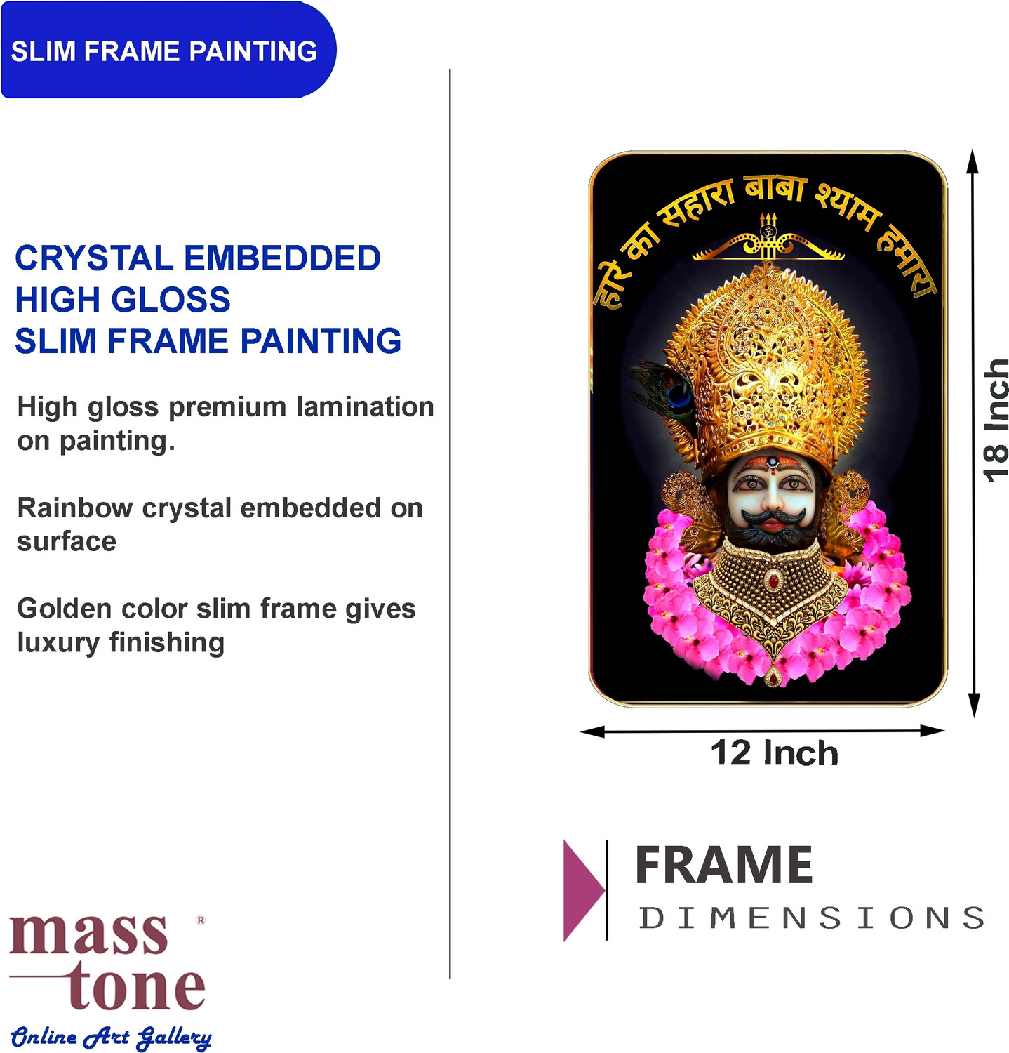 Image of Masstone Premium Crystal Khatu Shyamji High Gloss Surface with Golden Slim Frame Glass Print 18 inch x 12 inch Painting