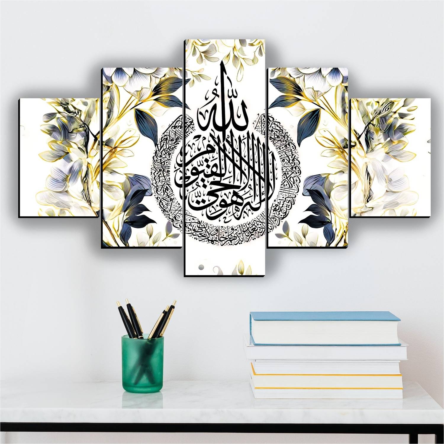 XIDLZ 5 Panel Islamic Design Canvas Wall Painting 18x30 - Image 1