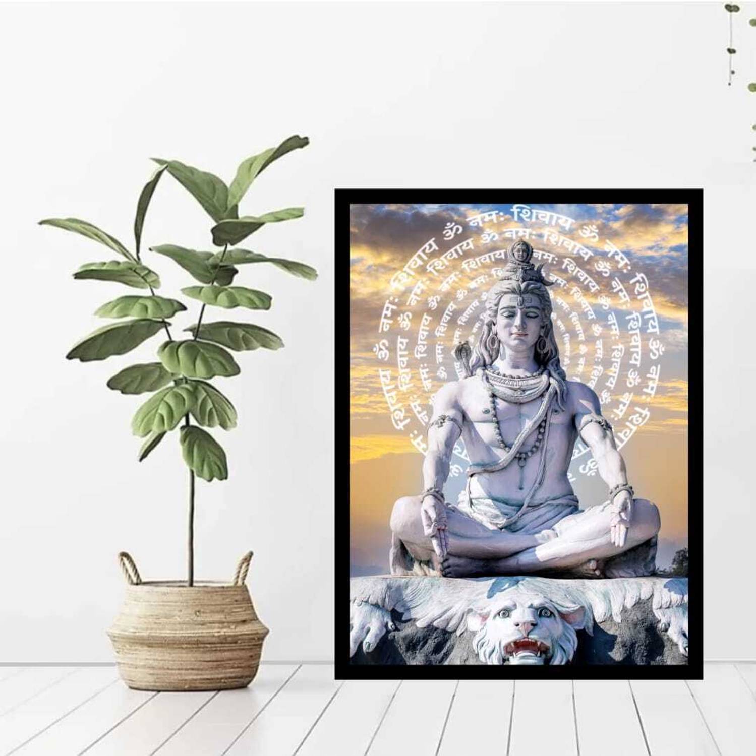 ARAkri Lord Shiva Photo Shiv Picture Frame for Home Office Digital Reprint 13 inch x 10 inch Painting