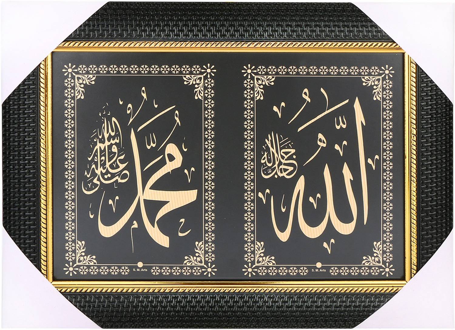 BCOMFORT Allah mohammad Digital Reprint 7 inch x 9 inch Painting