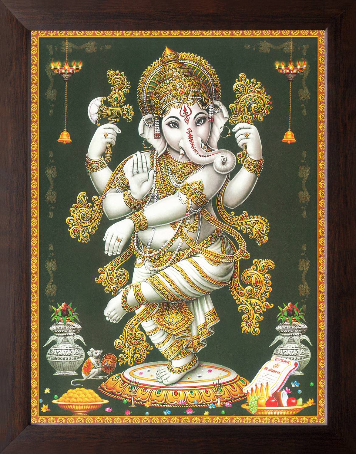 Artcoin Lord Ganesha/Ganpati in Dancing Form, Religious Painting Frame. Digital Reprint 9 inch x 7 inch Painting