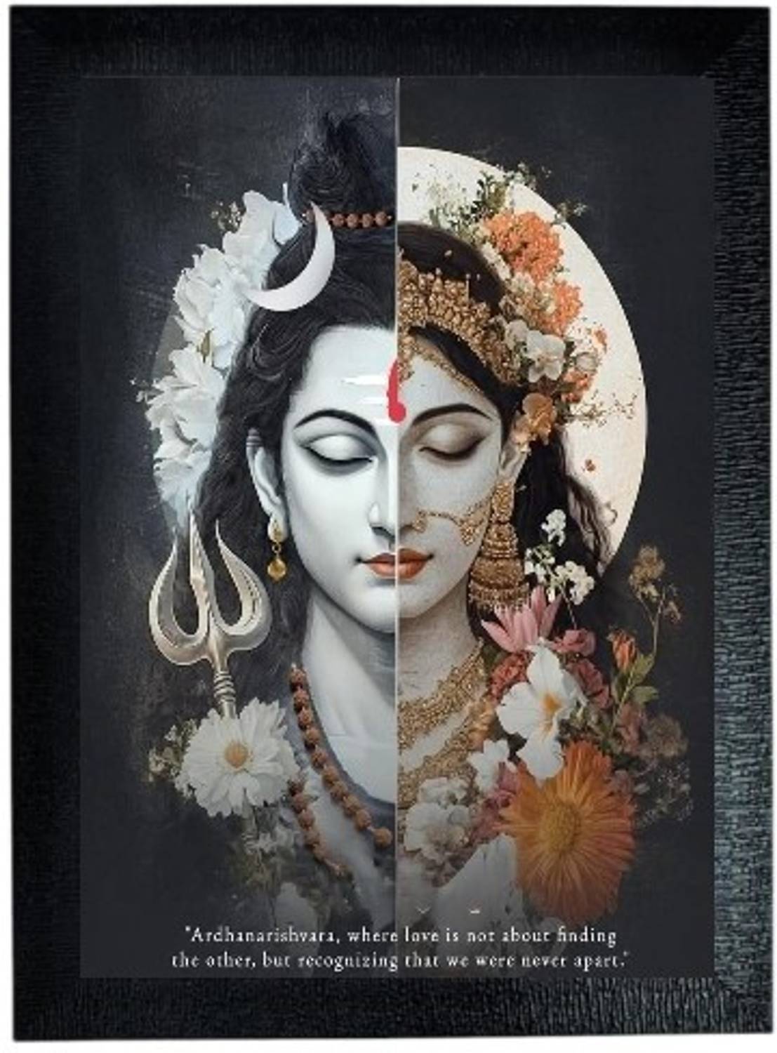 bareth brothers A4 Ardhanarishvara Shiva Parvati Dual Form Frame Digital Reprint 13 inch x 10 inch Painting