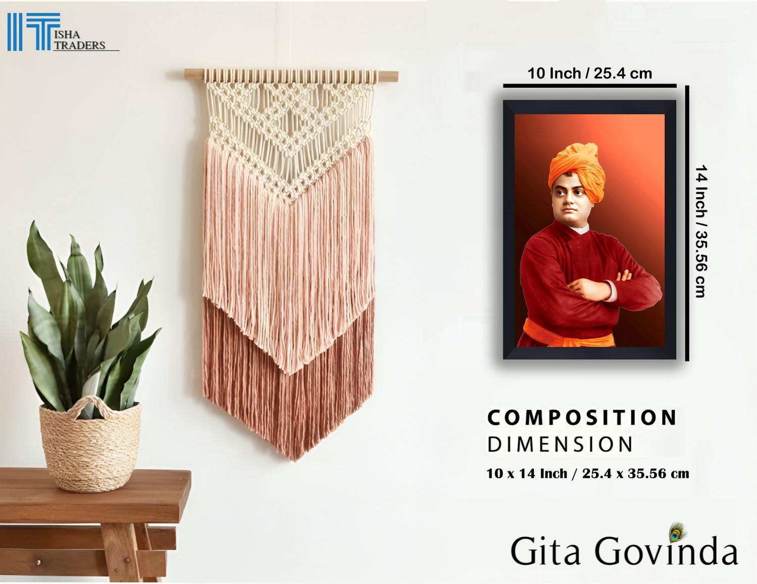 Image of Gita Govinda Swami Vivekananda acrylic glass 10*14 inch Digital Reprint 14 inch x 10 inch Painting