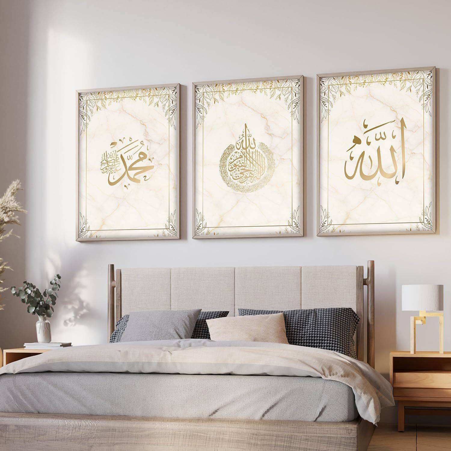NASTEE 13x19 inch Islamic Wall Art Set - Image 2
