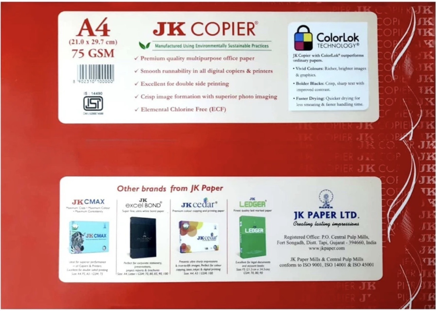 Image of JK Copier Copier paper Unruled A4 75 gsm Copier Paper