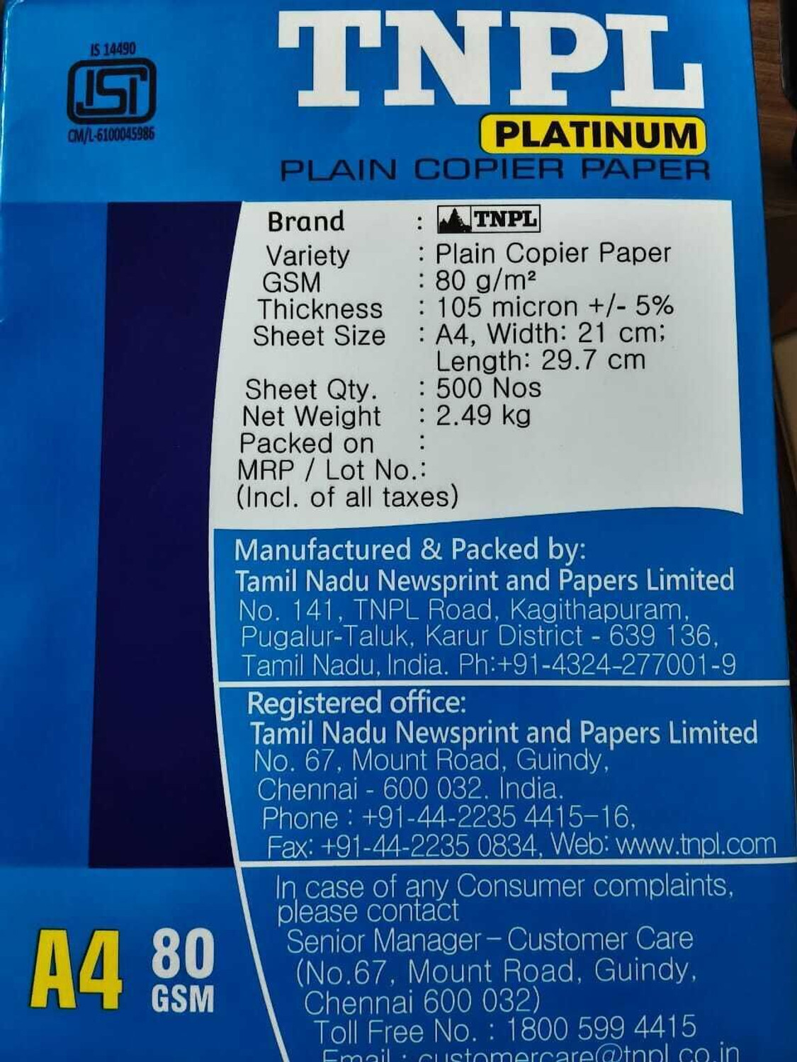 Image of TNPL TNPL80GSM Unruled A4 80 gsm A4 paper