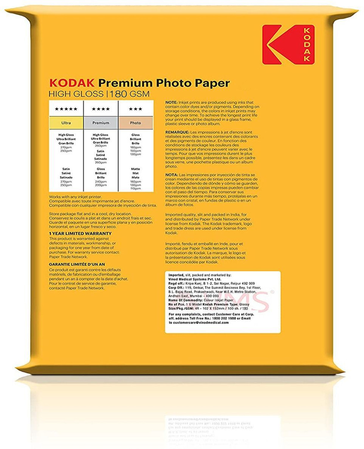 Image of KODAK High Gloss Photo Paper (1x 100 Sheets) 4R (4 inchx6 inch) 180 gsm Photo Paper