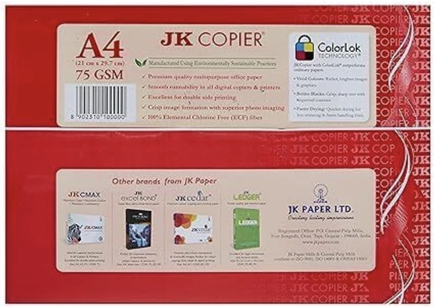 Image of JK Copier 75gsm 500pages Unruled A4 75 gsm Copier Paper